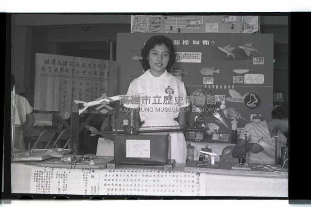 登錄號:KH2002.007.0173藏品圖，第27張