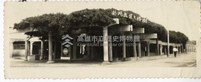 登錄號:KH2006.028.0008藏品圖，第87張