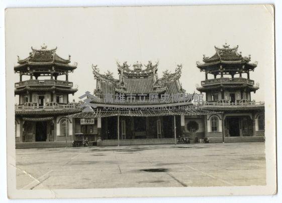 登錄號:KH2006.028.0008藏品圖，第187張