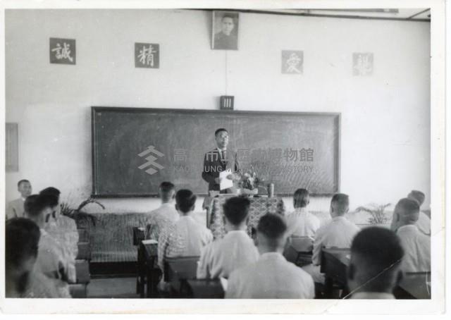 登錄號:KH2006.028.0003藏品圖，第87張