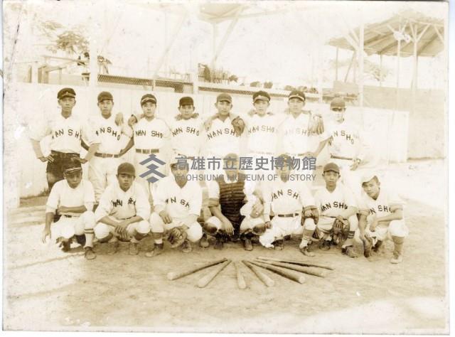 登錄號:KH2006.028.0006藏品圖，第97張