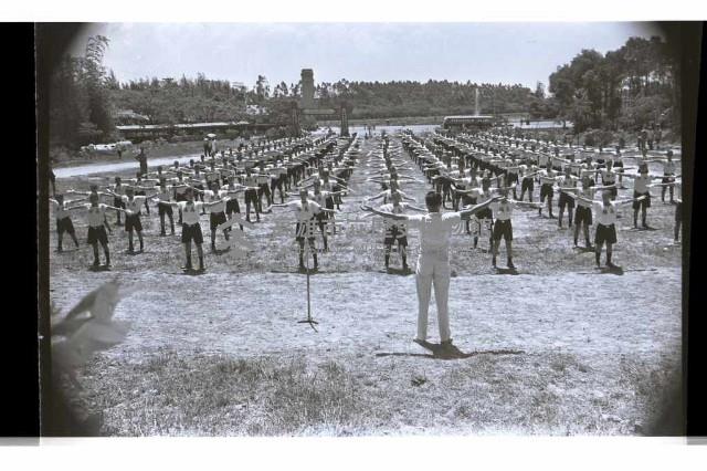 登錄號:KH2002.007.0320藏品圖，第67張