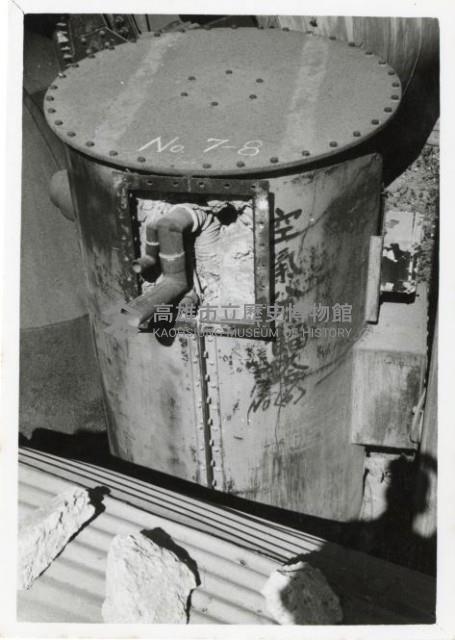 登錄號:KH2006.028.0004藏品圖，第147張