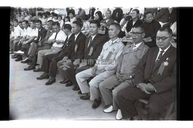 登錄號:KH2002.012.0563藏品圖，第47張