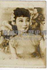 登錄號:KH2006.028.0018藏品圖，第378張