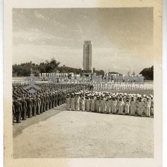 登錄號:KH2006.028.0018藏品圖，第177張