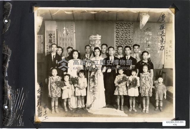 206兵工廠及硫酸亞廠建廠廠房建設及人物照片藏品圖，第77張