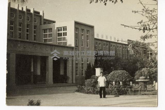 登錄號:KH2006.028.0009藏品圖，第257張