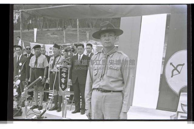 登錄號:KH2002.007.0428藏品圖，第57張