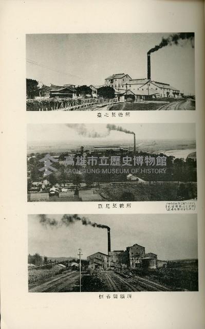 登錄號:KH2003.008.0178藏品圖，第58張