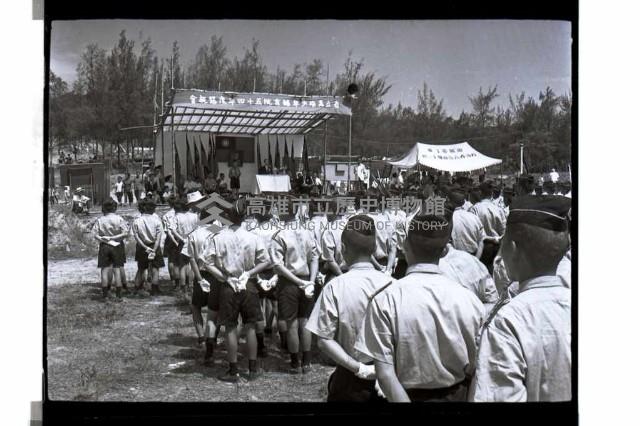 登錄號:KH2002.007.0320藏品圖，第57張