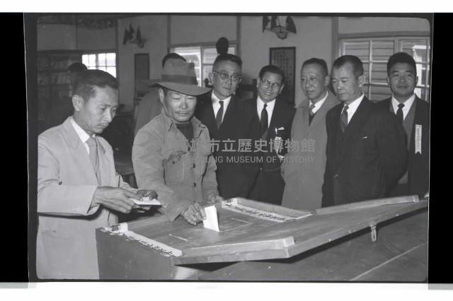 登錄號:KH2002.009.0116藏品圖，第57張