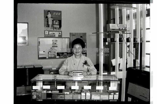 登錄號:KH2002.010.0125藏品圖，第57張