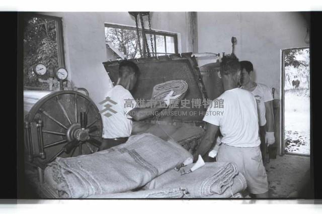 登錄號:KH2002.016.0075藏品圖，第57張