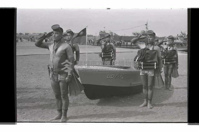 登錄號:KH2002.019.0213藏品圖，第57張