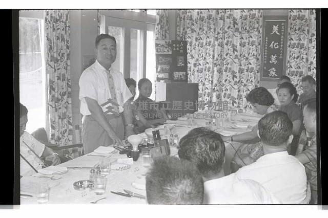 登錄號:KH2002.012.0368藏品圖，第17張