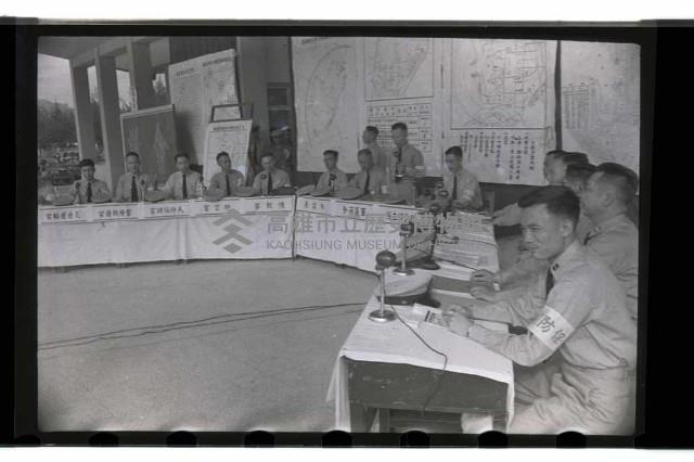 登錄號:KH2002.019.0028藏品圖，第17張