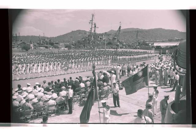 登錄號:KH2002.019.0218藏品圖，第17張