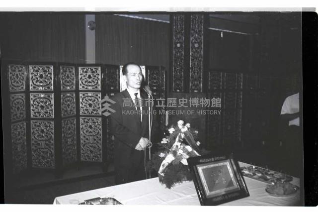 登錄號:KH2002.012.0618藏品圖，第17張