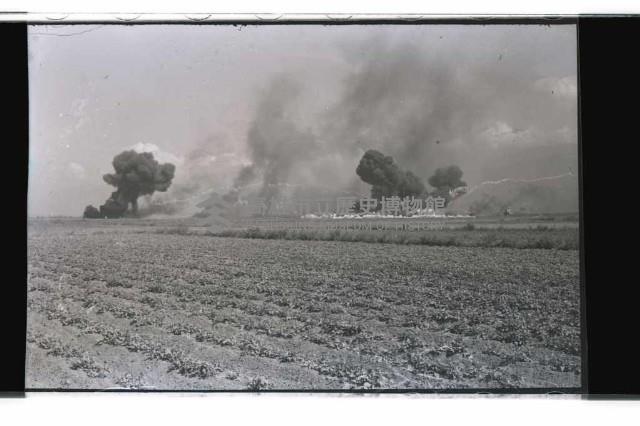 登錄號:KH2002.019.0118藏品圖，第17張