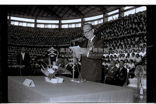 登錄號:KH2002.007.0448藏品圖，第17張