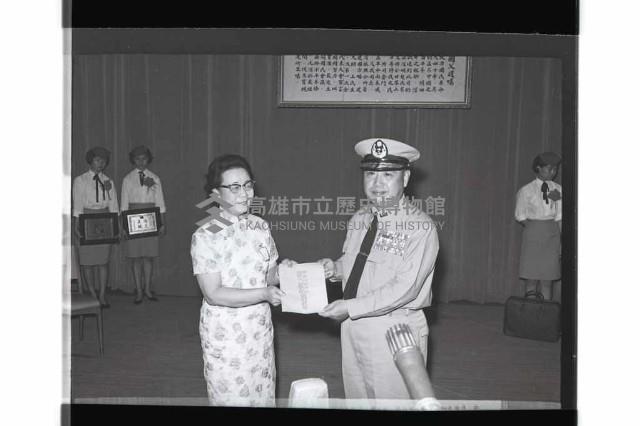 登錄號:KH2002.012.0548藏品圖，第17張