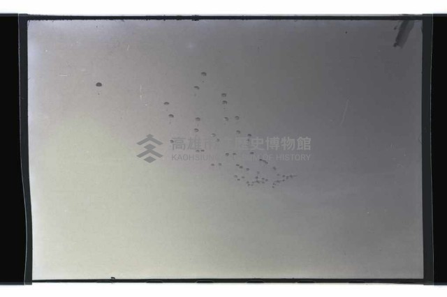 登錄號:KH2002.019.0148藏品圖，第17張