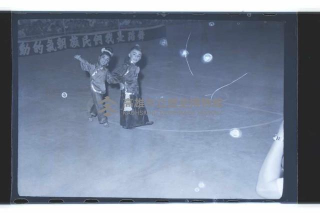 登錄號:KH2002.017.0048藏品圖，第17張