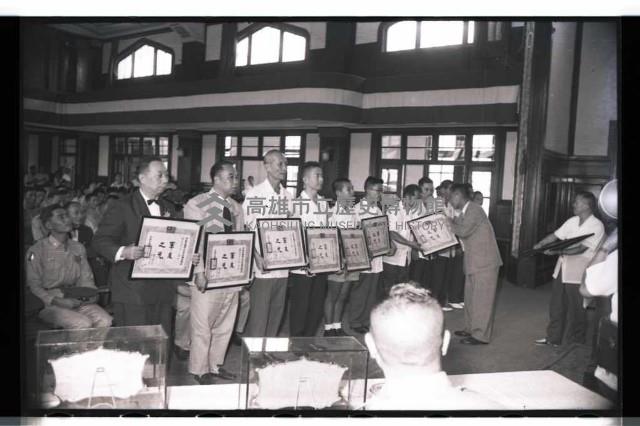 登錄號:KH2002.012.0298藏品圖，第17張