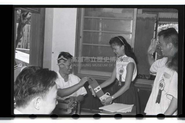 登錄號:KH2002.012.0088藏品圖，第17張