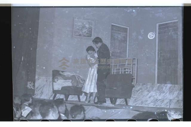 登錄號:KH2002.017.0088藏品圖，第17張