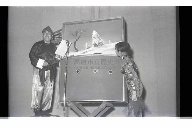 登錄號:KH2002.017.0220藏品圖，第17張