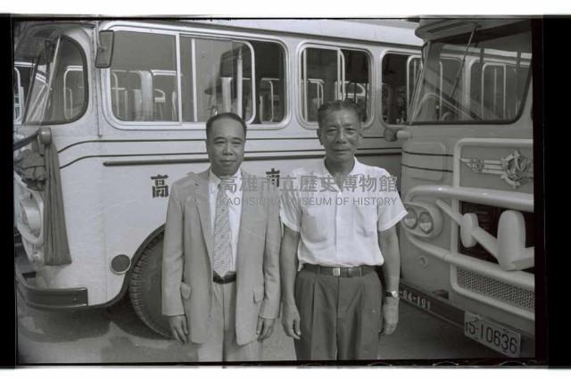 登錄號:KH2002.008.0020藏品圖，第17張