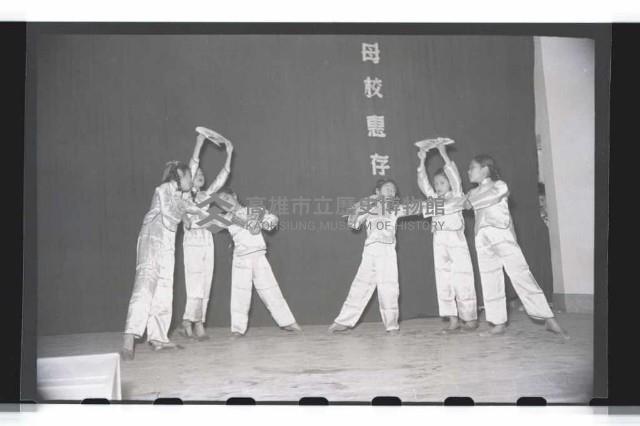 登錄號:KH2002.017.0020藏品圖，第17張