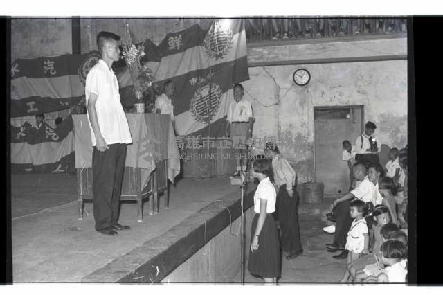 登錄號:KH2002.007.0200藏品圖，第17張