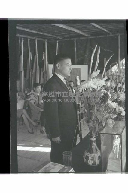 登錄號:KH2002.007.0300藏品圖，第17張