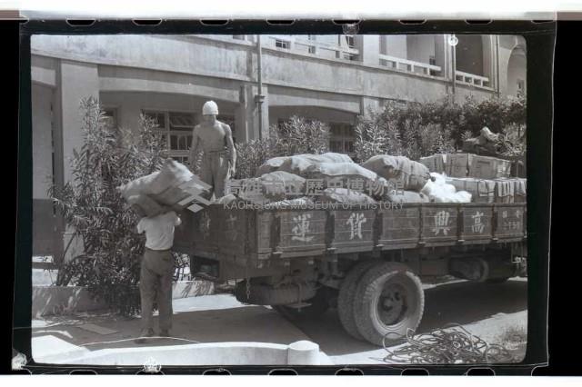 登錄號:KH2002.012.0210藏品圖，第17張