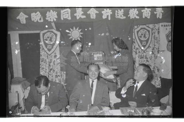 登錄號:KH2002.012.0410藏品圖，第17張