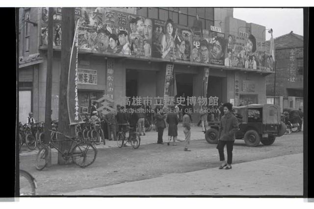 登錄號:KH2002.009.0110藏品圖，第17張