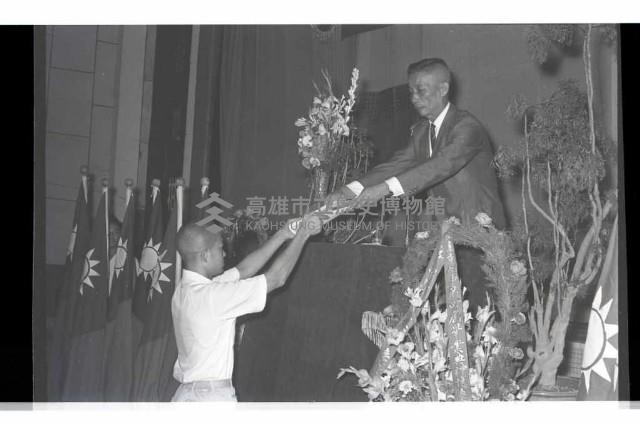 登錄號:KH2002.007.0250藏品圖，第17張