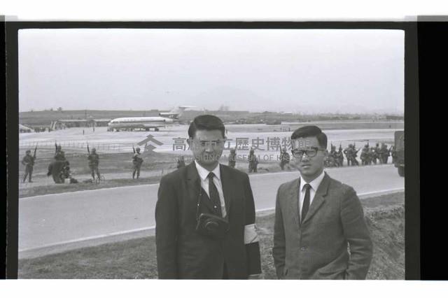 登錄號:KH2002.015.0290藏品圖，第17張