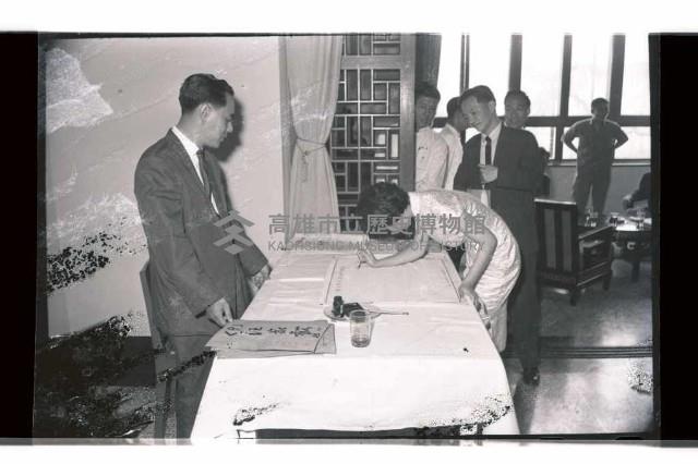 登錄號:KH2002.012.0780藏品圖，第17張