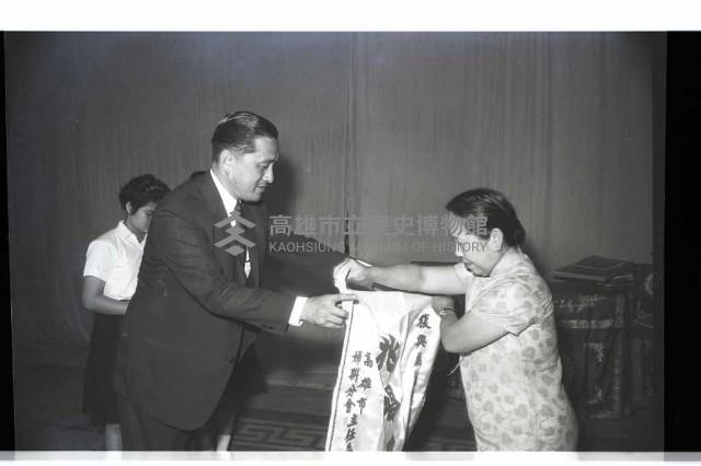 登錄號:KH2002.012.0470藏品圖，第17張