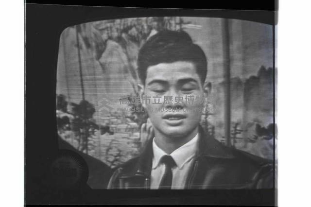 登錄號:KH2002.012.0570藏品圖，第17張