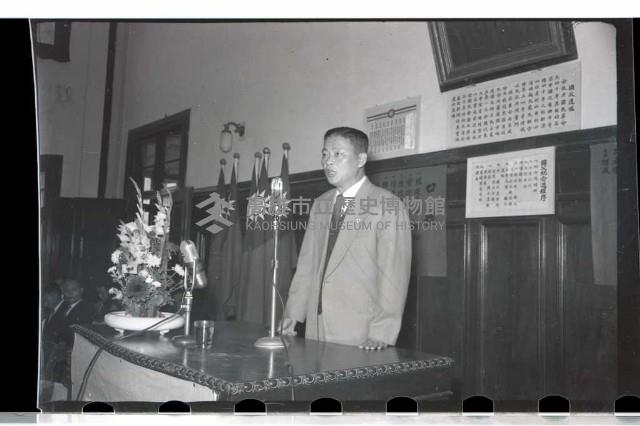 登錄號:KH2002.007.0070藏品圖，第17張