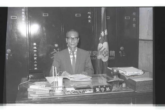 登錄號:KH2002.007.0266藏品圖，第17張