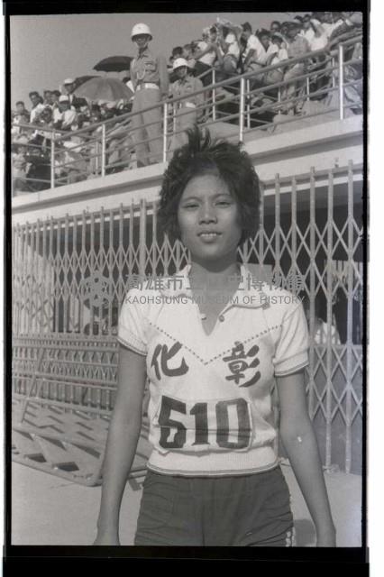 登錄號:KH2002.014.0066藏品圖，第17張