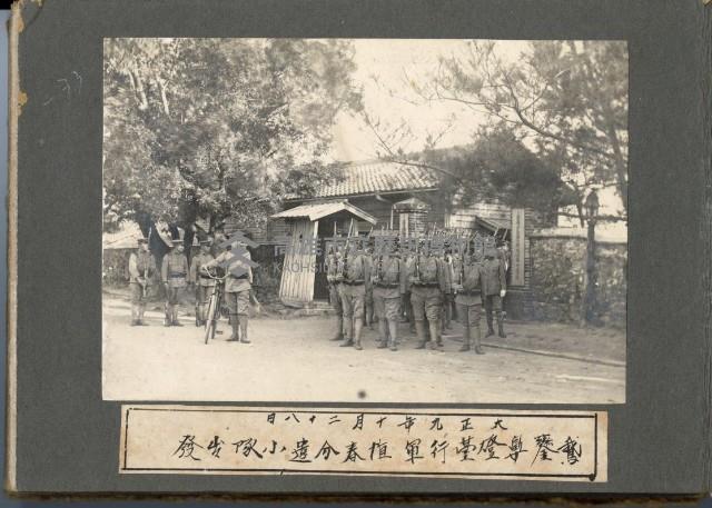 登錄號:KH2003.008.0126藏品圖，第17張