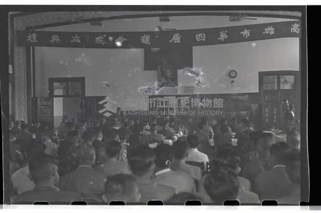 登錄號:KH2002.009.0026藏品圖，第17張