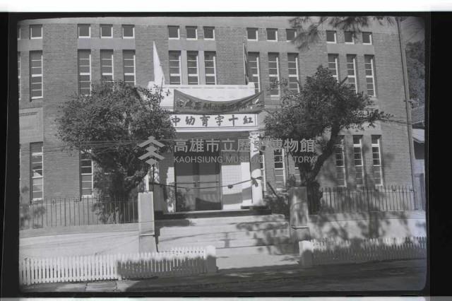 登錄號:KH2002.012.0326藏品圖，第17張